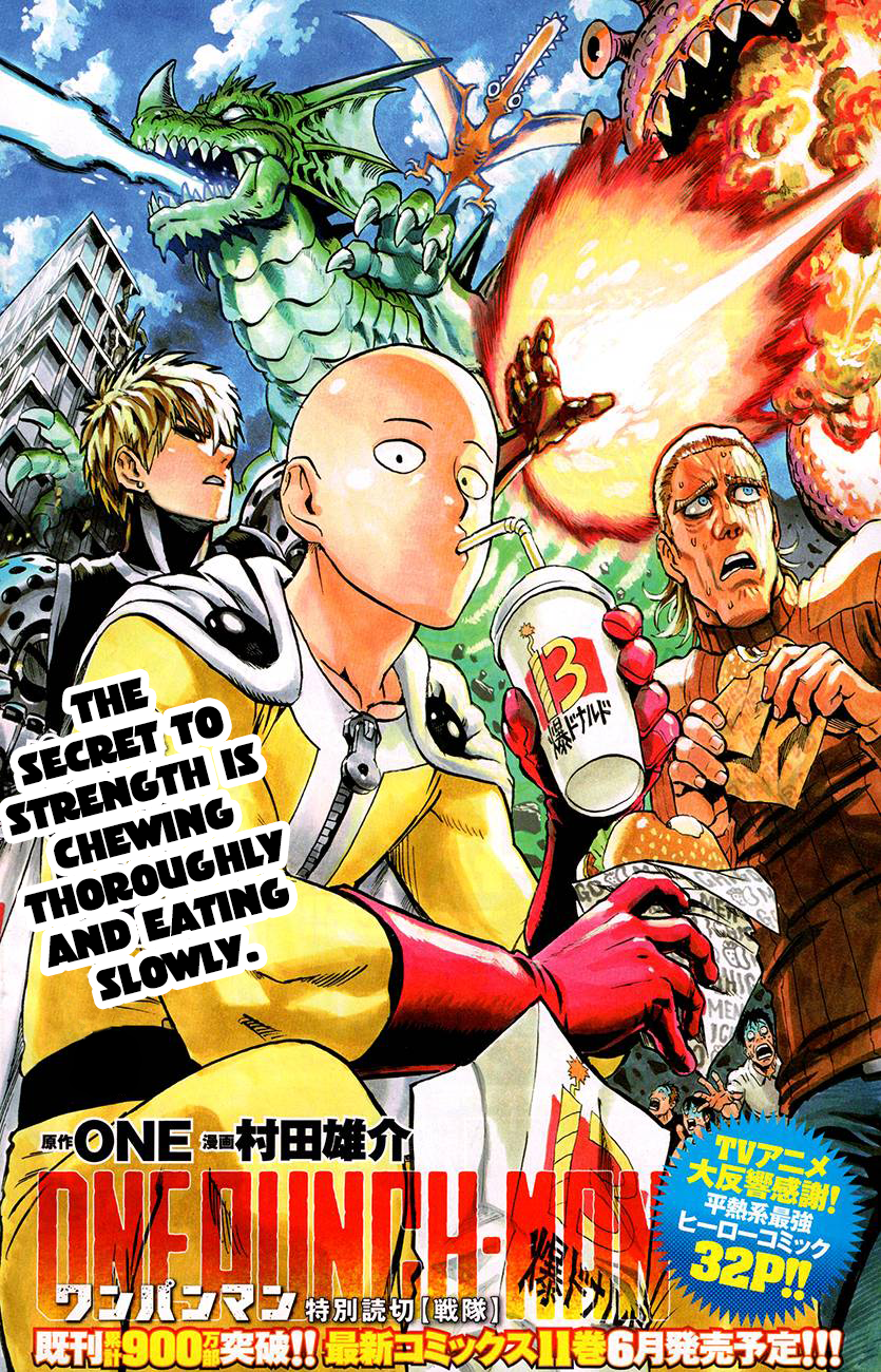 One-Punch Man, Chapter 61.1 image 01